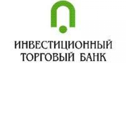 Отзыв о Тюменский филиал ОАО АКБ "Инвестторгбанк" (Россия, Тюмень)