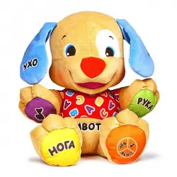 Отзыв о Музыкальная игрушка Fisher-Price "Ученый щенок"