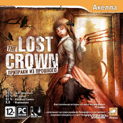 Отзыв о The Lost Crown: Призраки из прошлого - игра для PC