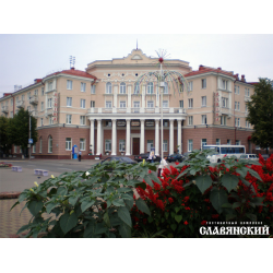 Отзыв о Гостиничный комплекс Славянский (Беларусь, Полоцк)