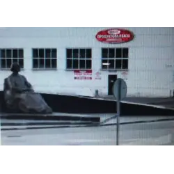 Отзыв о Продовольственный магазин Технолог (Россия, Санкт-Петербург)