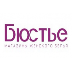 свадебные платья нижний новгород 40 42