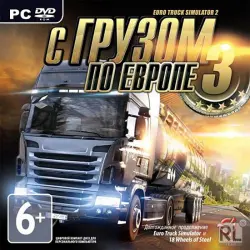 Отзыв о С грузом по Европе 3 (Euro Truck Simulator 2) - игра для PC