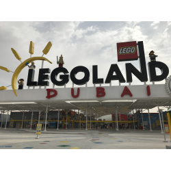 Отзыв о Тематический парк Legoland Dubai (ОАЭ, Дубай)