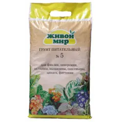 Отзыв о Грунт питательный "Живой мир"
