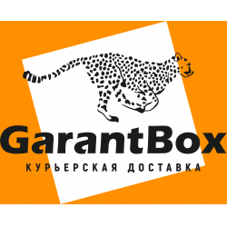 Отзыв о Курьерская служба доставки GarantBox (Россия, Москва)