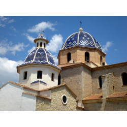 Отзыв о Собор Parroquia Nuestra Senora del Consuelo (Испания, Альтеа)