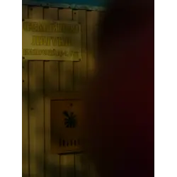 Отзыв о Гостевой дом "Семейная лагуна" (Россия, Краснодарский край, пос. Джемете)