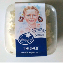 Отзыв о Творог "Маруся" 9%