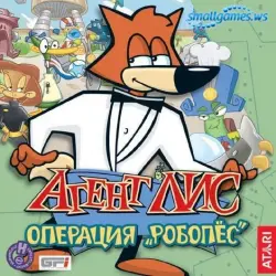 Отзыв о Агент Лис. Операция "Робопес" - игра для PC
