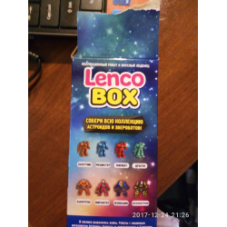 Отзыв о Карамель леденцовая с игрушкой конструктором "Lenco Box"