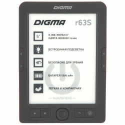 Отзыв о Электронная книга DIGMA R63S