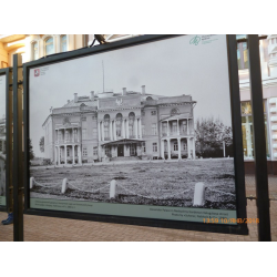 Отзыв о Фотовыставка Фонда "Московское время" на Арбате (Россия, Москва)