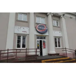 Отзыв о Кафе "Сябрына" (Беларусь, Лида)