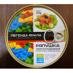 Тушеная рыба в томатном соусе (как консервы) рецепт с фото пошагово - aikimaster.ru