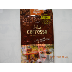 Отзыв о Кофе натуральный жареный в зернах Coffesso Crema Delicato