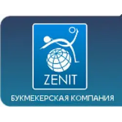 Отзыв о Zenitbet.com - букмекерская контора