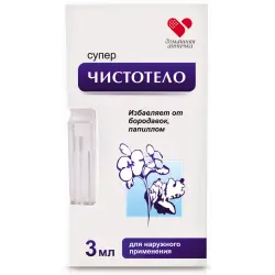 Отзыв о Косметическая жидкость Две линии "Суперчистотело"