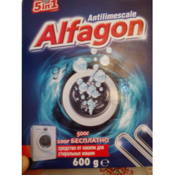 Alfagon    img-1