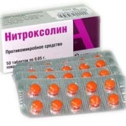 нитроксолин убф таблетки инструкция по применению