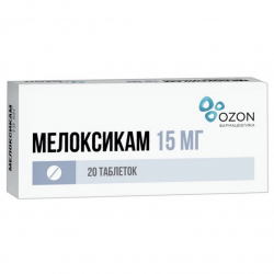 Meloxicam   -  2