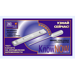 Отзыв о Тест-кассета для определения беременности Know Now Optima