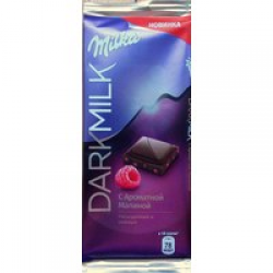 Отзыв о Молочный шоколад Milka Dark Milk