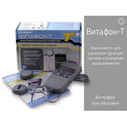 Отзыв о Виброакустический аппарат цифровой индикации таймером ВИТАФОН-Т