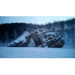 Отзыв о Санаторий-профилакторий У трех пещер (Россия, Каменск-Уральский)