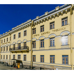 Отзыв о Отель Trezzini Palace 5* (Россия, Санкт-Петербург)