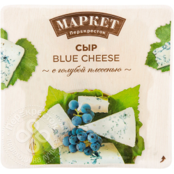 Отзыв о Сыр с голубой плесенью Маркет Перекресток Blue Cheese