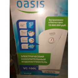 Отзыв о Накопительный водонагреватель Oasis VC-100L