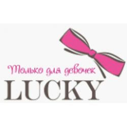 Отзыв о Детский лак для ногтей+бальзам для губ LUCKY