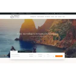 Отзыв о Турагентство "Центр гостиничных решений"
