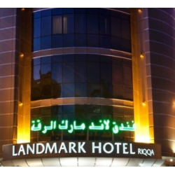 Отзыв о Отель Landmark Riqqa Hotel 3* (ОАЭ, Дубай)