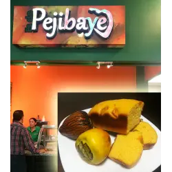 Отзыв о Кафе-магазин "Es de Pejibaye" (Коста-Рика, Эредия)