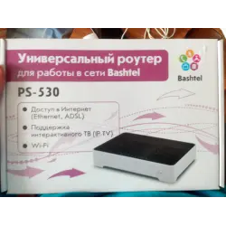 Отзыв о Универсальный роутер Bashtel PS-530