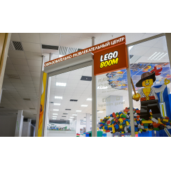 Отзыв о Детская площадка Legoboom (Беларусь, Гомель)