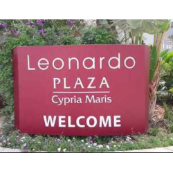 Отзыв о Отель Leonardo Plaza Cypria Maris 4* (Кипр, Пафос)