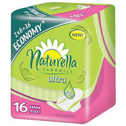 Отзыв о Прокладки Naturella Ultra Maxi с крылышками