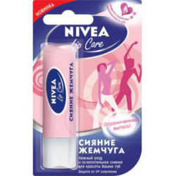 Отзыв о Бальзам для губ Nivea "Сияние жемчуга"