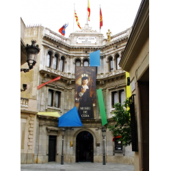 Отзыв о Музей восковых фигур "Museu de Cera" (Испания, Барселона)