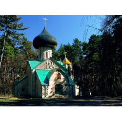 Отзыв о Историческая усадьба Натальевка (Украина, пос. Владимировка)