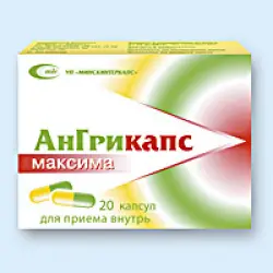 Отзыв о Капсулы для лечения гриппа Минскинтеркапс "Ангрикапс Максима"