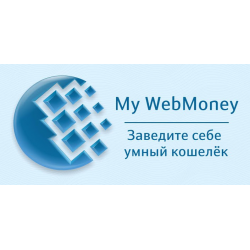 Восстановление доступа к Webmoney Keeper Mobile