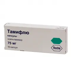 Отзыв о Противовирусный препарат Roche "Тамифлю"