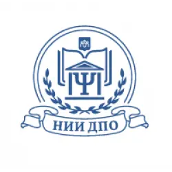 Отзыв о Национальный исследовательский институт дополнительного профессионального образования (Россия, Москва)