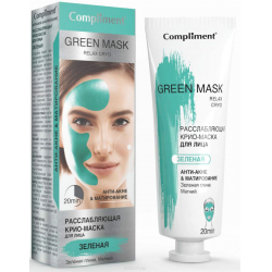 Отзыв о Расслабляющая крио-маска Compliment Green Mask Relax Cryo