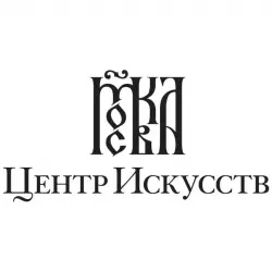 Отзыв о Выставочный комплекс "Центр Искусств" (Россия, Москва)