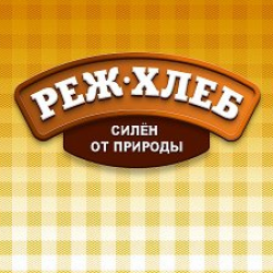 Отзыв о Кекс "РЕЖ-ХЛЕБ" "Свердловский"